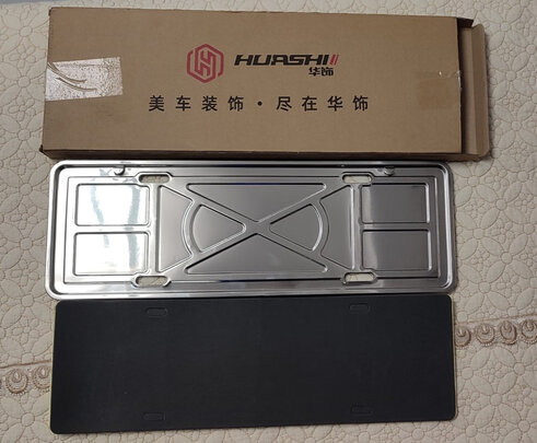 车牌架框