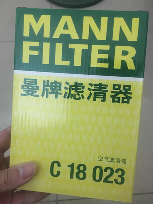 空气滤清器