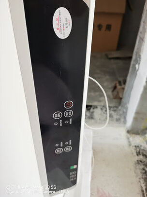 内情爆料:海尔EC5002-R怎么样?口碑真实揭秘
