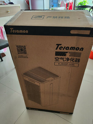 Telamon泰拉蒙H95 甲醛数显 空气净化器家用去除甲醛 除细菌VOC雾霾异味 京东小家智能生态 白色
