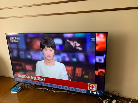 海尔65V31电视|海尔65V31电视怎么样评测分析结果告知！