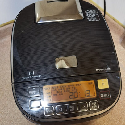 松下电饭煲出现u15怎么回事