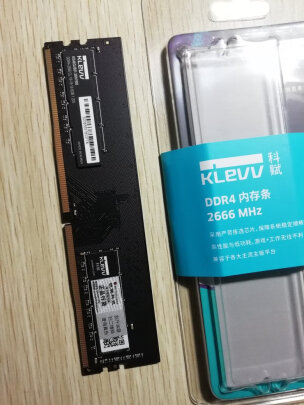 KLEVV DDR4 台式机内存条靠谱吗？颗粒够好吗，简单方便吗？
