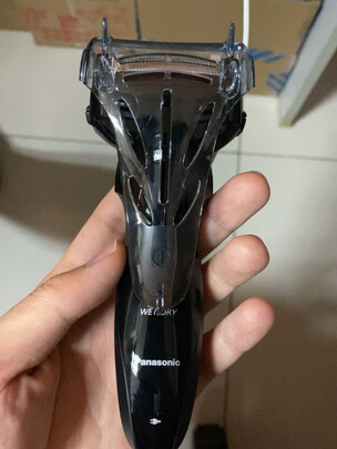 剃须刀