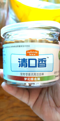 狗狗零食