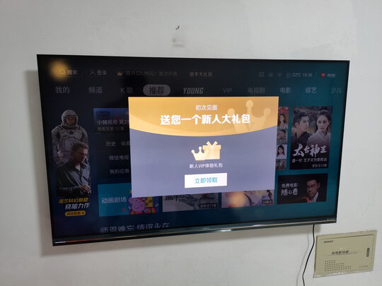 海信VIDAA|客观评价海信VIDAA 55V3A电视怎么样？上手三周说真相