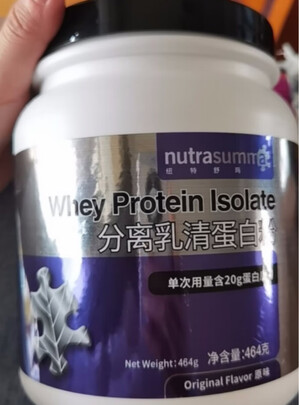 纽特舒玛分离乳清蛋白粉|纽特舒玛分离乳清蛋白粉好吗？图文评测曝光