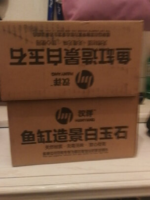鱼缸造景石头