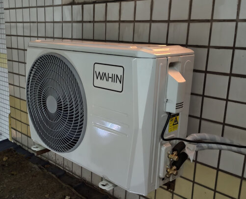 内幕爆料：TCLKFRd-51GW/D-FH11Bp(B3)优缺点揭露评测