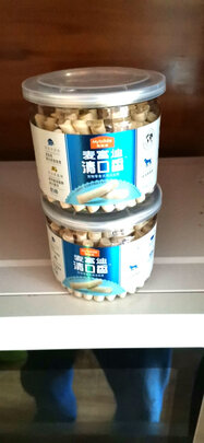 狗狗磨牙棒