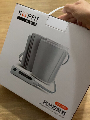 科普菲腿部按摩器怎么样?用后一周敢说真实内幕？