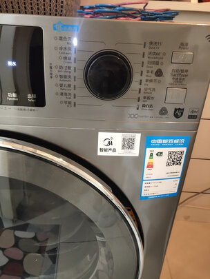 小天鹅TD100V86WMADY5|小天鹅水魔方系列洗衣机怎么样?是否真得入手呀？