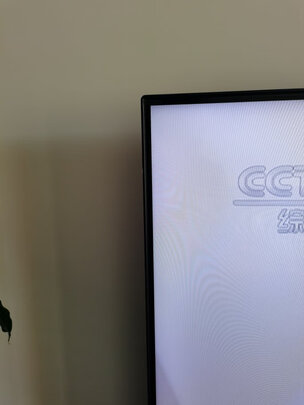 创维75A20电视怎么样?性价比评测结果差还是好？