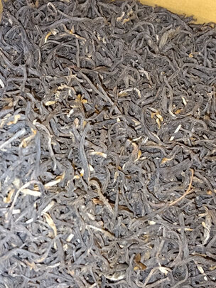 金骏眉红茶