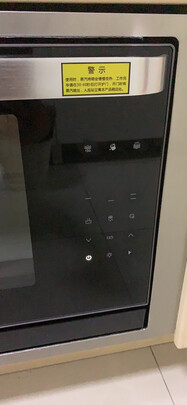 凯度嵌入式蒸烤箱|外观展示凯度嵌入式蒸烤箱怎么样？用后一天讲良心感受