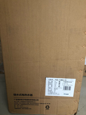 质量揭秘美的F6021-JA1(HEY)热水器真实感受揭秘？真的彻底后悔了吗！