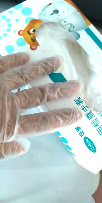 一次性医用手套