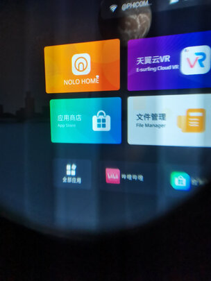 NOLO X1 4K VR一体机 6DoF版后悔入坑晚了!全方位暴力评测报告