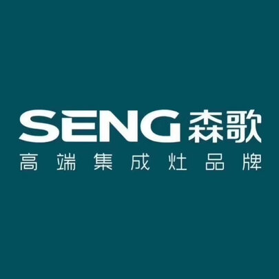 老实说森歌集成灶质量好吗？央视展播品牌好用吗
