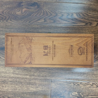 尼雅新疆红酒|消费者诉说讲一讲尼雅新疆红酒怎么样？多少人不看这被忽悠了？