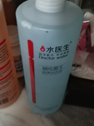 鱼缸净水剂