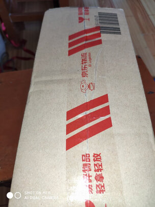 车载手机支架