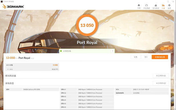 技嘉GV-N3090GAMING|客观评价技嘉GV-N3090GAMING OC-24GD显卡怎么样？上手三周说真相