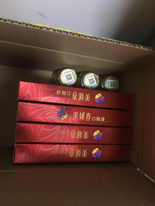 美媛春维生素c咀嚼片多少钱一瓶