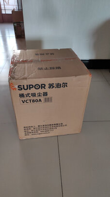 吸尘器|苏泊尔VCT86S怎么样上手一周说讲感受