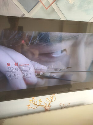 TCL55V2-Pro电视|TCL55V2-PRO电视怎么样评测分析结果告知！