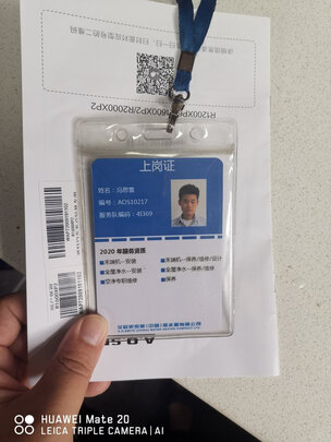 净水器|用户揭秘史密斯R1600XP2好吗,入手解密评测真相