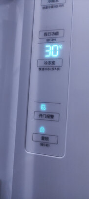 内幕爆料：三星RS62R5007B4/SC优缺点揭露评测
