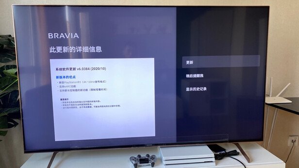 电视|索尼65X9100H电视怎么样？揭秘千万不要买是假的？