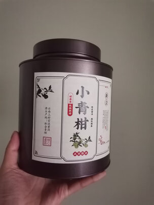 普洱茶