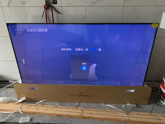 TCL 65T7D体验反馈优缺点，达人评测解密