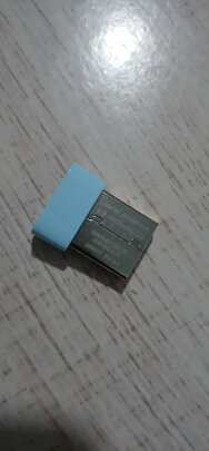USB无线网卡