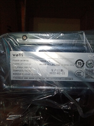 华帝i10013T(T)燃气灶|「用后真实感受」华帝JZT-i10013T是否值得入手？用后讲实情内幕？