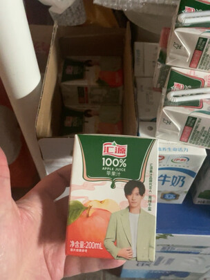 果汁