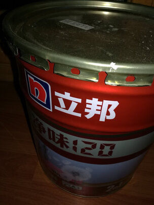 乳胶漆|参考剖析立邦 净味120防潮易擦洗乳胶漆18L怎么样?深度测评剖析