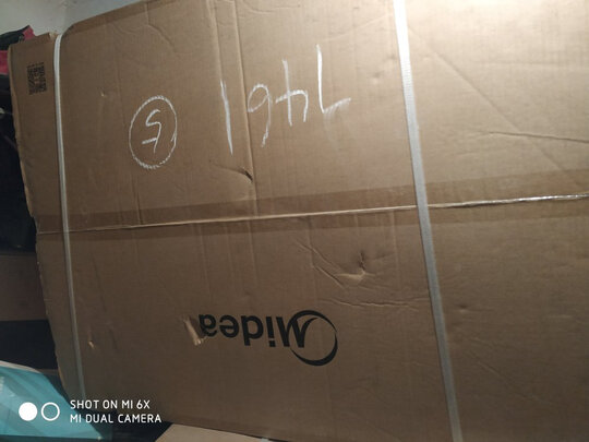 油烟机|美的CXW-140-J71油烟机怎么样？用后多少人不看被忽悠了