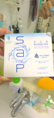 sap护理液怎么样好吗怎么样?，质量反馈不行