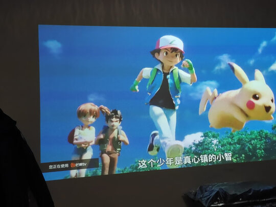 明基（BenQ) i707 智能投影机 投影仪家用（1080P 2200流明 treVolo音效 手机同屏 语音控制 支持侧投）