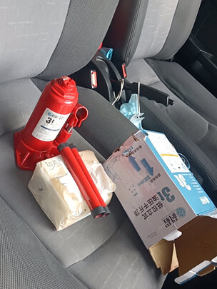 汽车液压千斤顶