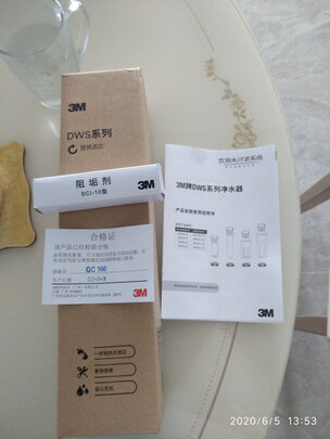 质量揭秘3M净水器DWS2500-C-CN怎么样？使用评测揭秘爆料分享！