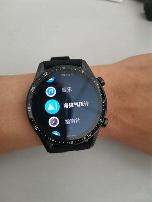 华为手表gt2 46mm运动智能手表选购容忽然的三大要点