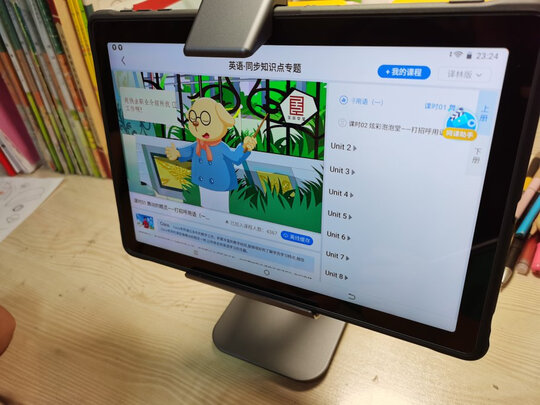 科大讯飞智能学习机X2 Pro怎么样用后两天谈内幕真相？