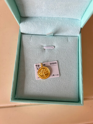 黄金吊坠