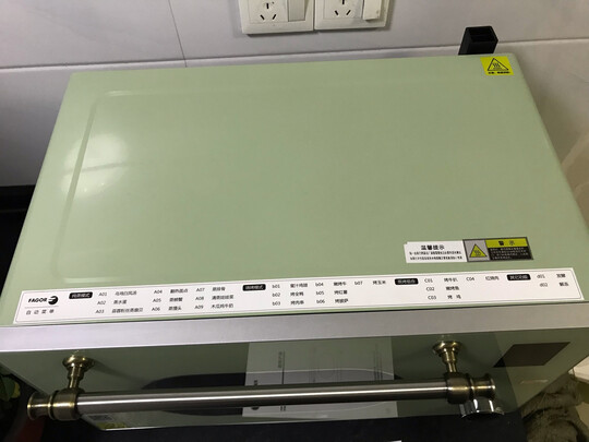 法格MHV-295v蒸烤箱|法格MHV-295V蒸烤箱怎么样？内幕使用评测揭秘