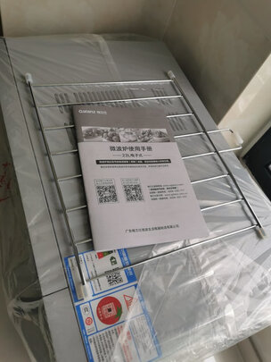 格兰仕G80F23CN3LV-C2(S7)蒸烤箱|【热搜头条】格兰仕变频微蒸烤箱怎么样？刚上手就后悔了是吗