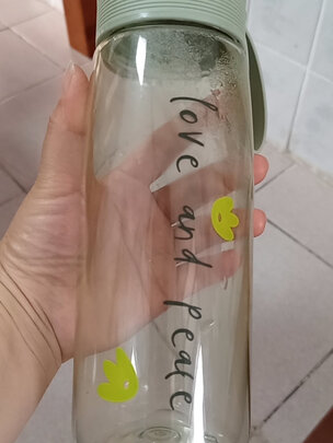 塑料水杯